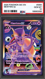 Card Keychain - Pokémon - Mewtwo ex Graded Slab 30th Anniversary #68