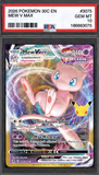 Card Keychain - Pokémon - Mew VMAX Graded Slab 30th Anniversary