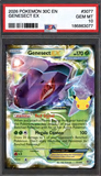 Card Keychain - Pokémon - Genesect EX Graded Slab 30th Anniversary