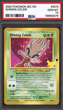 Card Keychain - Pokémon - Shining Celebi Graded Slab 30th Anniversary