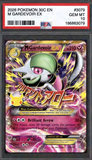 Card Keychain - Pokémon - M Gardevoir EX Graded Slab 30th Anniversary