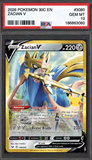 Card Keychain - Pokémon - Zacian V Graded Slab 30th Anniversary