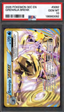 Card Keychain - Pokémon - Greninja BREAK Graded Slab 30th Anniversary