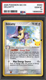 Card Keychain - Pokémon - Delcatty Graded Slab 30th Anniversary