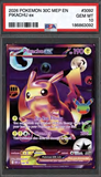 Card Keychain - Pokémon - Pikachu ex Graded Slab 30th Anniversary #86