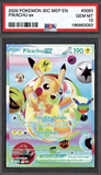 Card Keychain - Pokémon - Pikachu ex Graded Slab 30th Anniversary #87