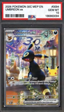 Card Keychain - Pokémon - Umbreon ex Graded Slab 30th Anniversary