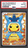 Card Keychain - Pokémon - Pikachu in a Gyarados Costume Graded Slab (Japanese)