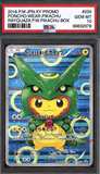 Card Keychain - Pokémon - Poncho-Wear Pikachu Graded Slab (Japanese) #92