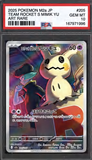 Card Keychain - Pokémon - Team Rocket's Mimikyu Graded Slab Art Rare (Japanese)