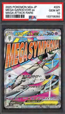 Card Keychain - Pokémon - MEGA GARDEVOIR ex Graded Slab Mega Attack Rare (Japanese)