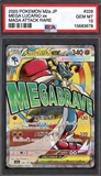 Card Keychain - Pokémon - Mega Lucario ex Graded Slab Mega Attack Rare (Japanese)