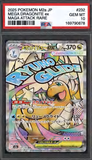 Card Keychain - Pokémon - Mega Dragonite ex Graded Slab Mega Attack Rare (Japanese)
