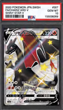 Card Keychain - Pokémon - Charizard V Graded Slab Shiny Star V (Japanese)