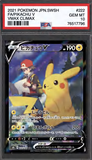 Card Keychain - Pokémon - Pikachu V Graded Slab VMAX Climax (Japanese)