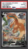 Card Keychain - Pokémon - Charizard V Graded Slab Star Birth (Japanese) #124