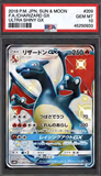 Card Keychain - Pokémon - Charizard GX Graded Slab Ultra Shiny GX (Japanese)