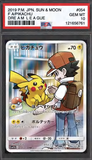 Card Keychain - Pokémon - Pikachu Graded Slab (Japanese) #134