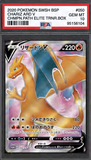 Card Keychain - Pokémon - Charizard V Graded Slab (Japanese) #139