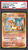 Card Keychain - Pokémon - Charizard Graded Slab (Japanese) #154
