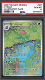 Card Keychain - Pokémon - Ivysaur Graded Slab Illustration Rare #156