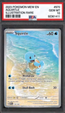 Card Keychain - Pokémon - Squirtle Graded Slab Illustration Rare