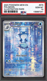 Card Keychain - Pokémon - Poliwhirl Graded Slab Illustration Rare
