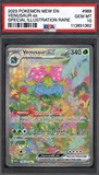 Card Keychain - Pokémon - Venusaur ex Graded Slab Special Illustration Rare