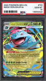 Card Keychain - Pokémon - Mega Venusaur EX Graded Slab