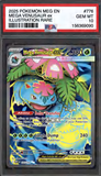 Card Keychain - Pokémon - Mega Venusaur ex Graded Slab Illustration Rare