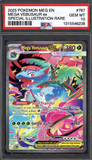 Card Keychain - Pokémon - Mega Venusaur ex Graded Slab Special Illustration Rare