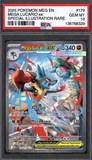 Card Keychain - Pokémon - Mega Lucario EX Graded Slab Special Illustration Rare