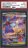 Card Keychain - Pokémon - Mega Latias ex Graded Slab Special Illustration Rare