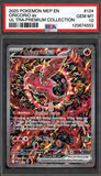 Card Keychain - Pokémon - Oricorio ex Graded Slab