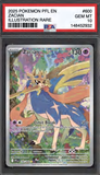 Card Keychain - Pokémon - Zacian Graded Slab Illustration Rare