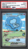 Card Keychain - Pokémon - Mew ex Graded Slab Special Illustration Rare