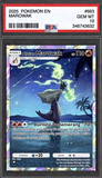 Card Keychain - Pokémon - Alolan Marowak Graded Slab