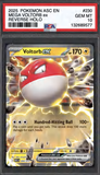 Card Keychain - Pokémon - Voltorb ex Graded Slab Reverse Holo