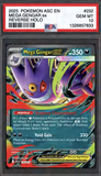 Card Keychain - Pokémon - Mega Gengar ex Graded Slab Reverse Holo