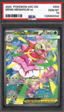 Card Keychain - Pokémon - Mega Meganium ex Graded Slab