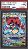 Card Keychain - Pokémon - Mega Feraligatr EX Graded Slab