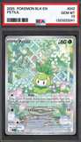 Card Keychain - Pokémon - Petilil Graded Slab