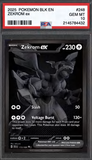 Card Keychain - Pokémon - Zekrom ex Graded Slab #239