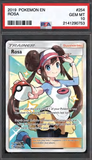 Card Keychain - Pokémon - Rosa Graded Slab