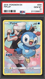 Card Keychain - Pokémon - Piplup Graded Slab #247