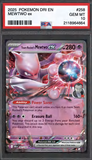 Card Keychain - Pokémon - Team Rocket's Mewtwo ex Graded Slab #249
