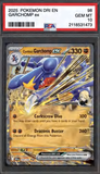 Card Keychain - Pokémon - Cynthia's Garchomp ex Graded Slab #250