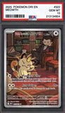 Card Keychain - Pokémon - Team Rocket's Meowth Graded Slab