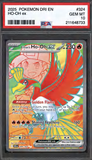 Card Keychain - Pokémon - Ethan's Ho-Oh ex Graded Slab #261