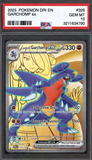 Card Keychain - Pokémon - Cynthia's Garchomp ex Graded Slab #263